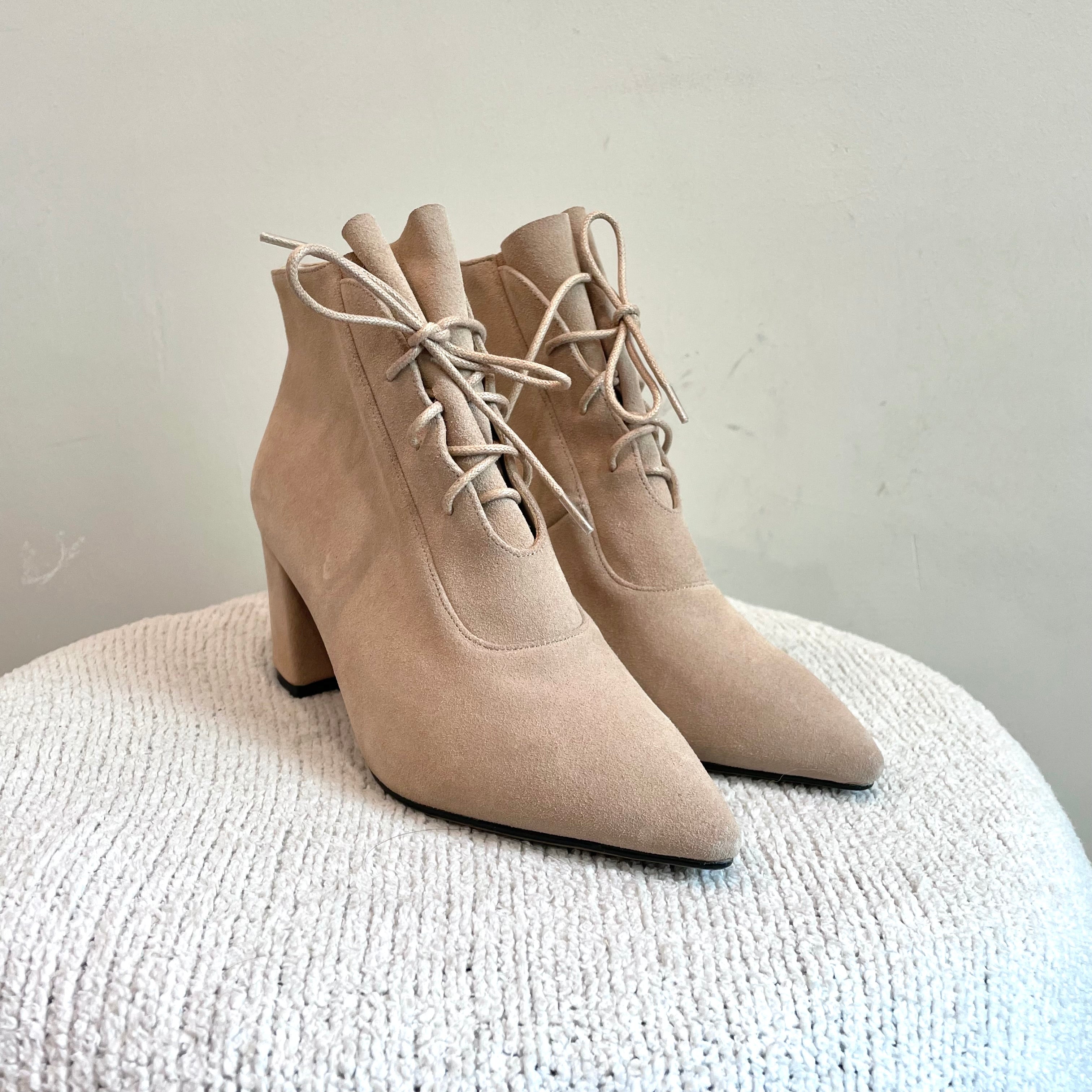 Pointed Toe Lace Up Booties