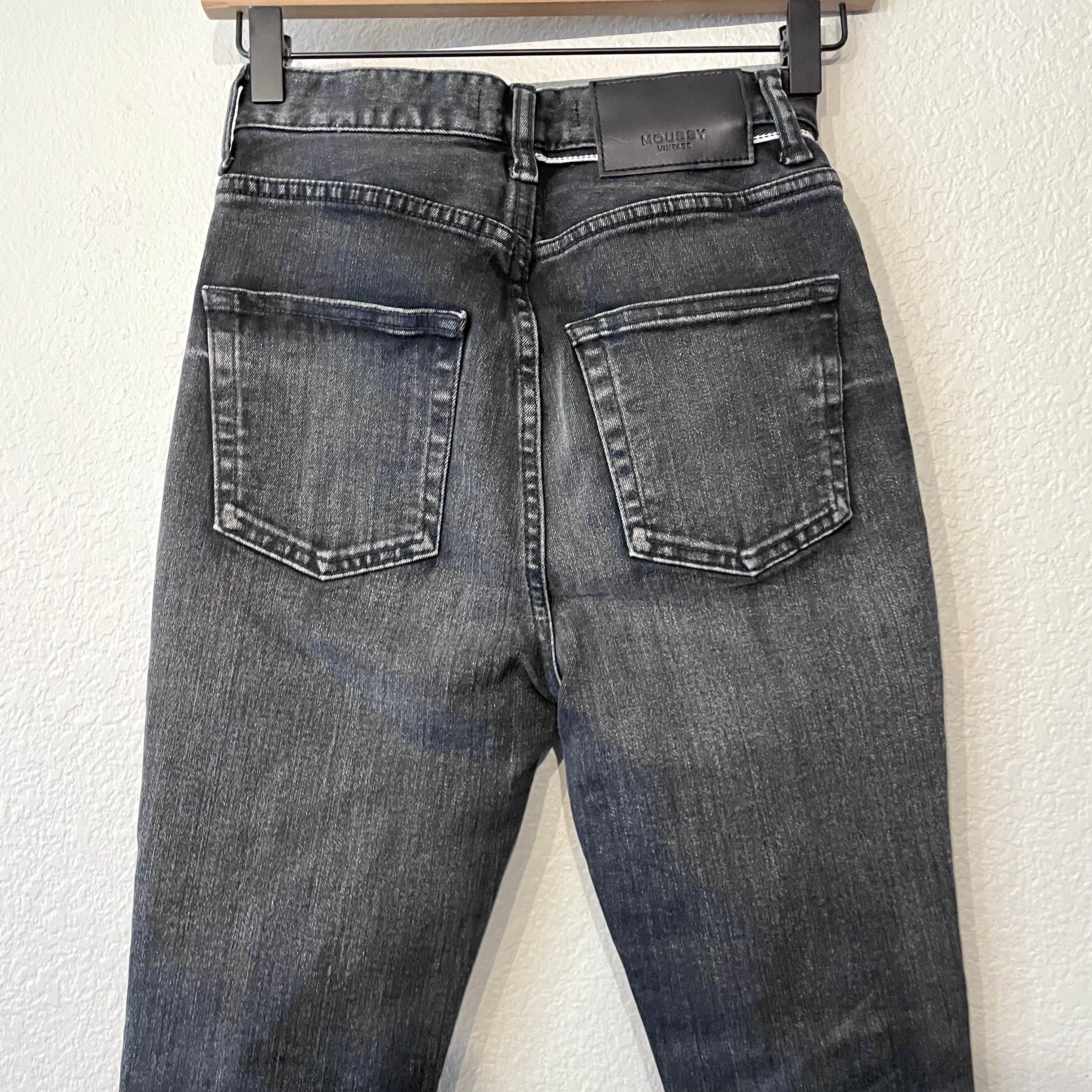 Skinny High Rise Jeans