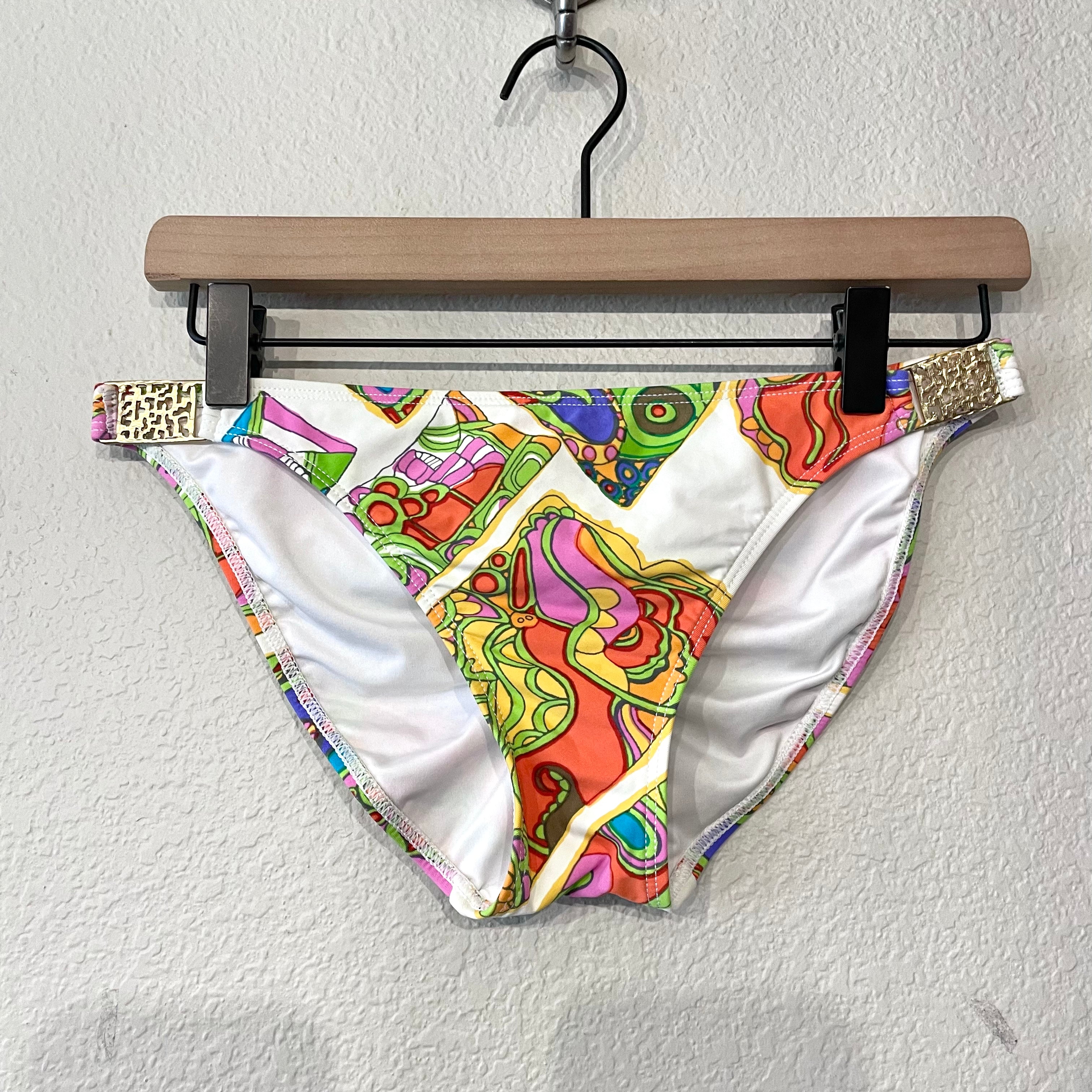 Colorful 2PC Bikini