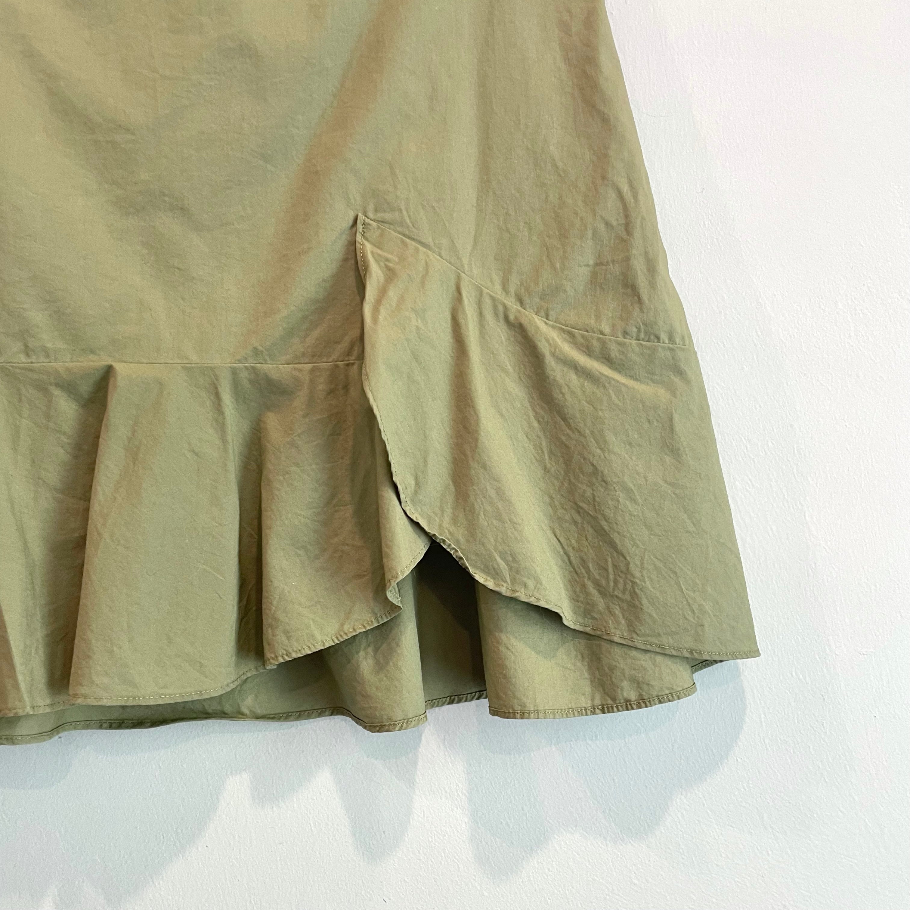 Ruffle Hem Cotton Skirt