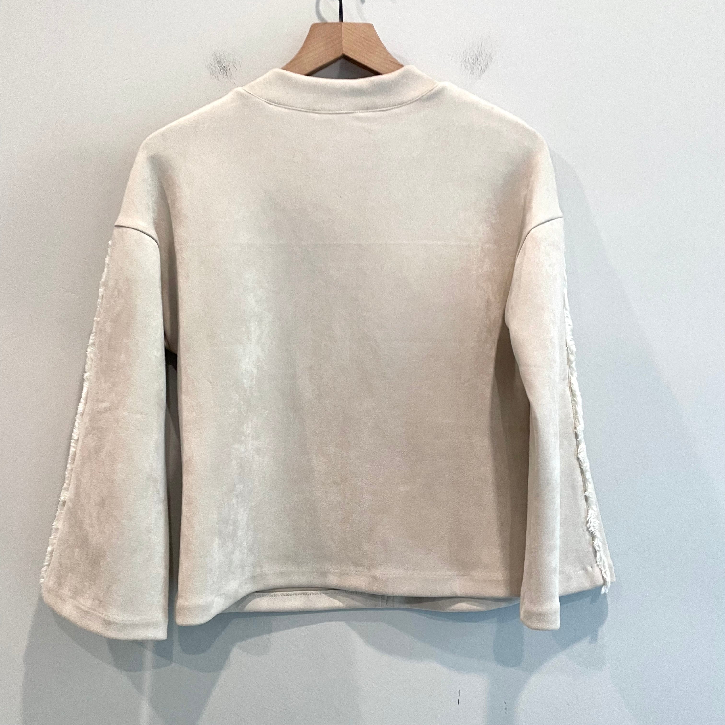 Fringe Trim Soft Sweatshirt