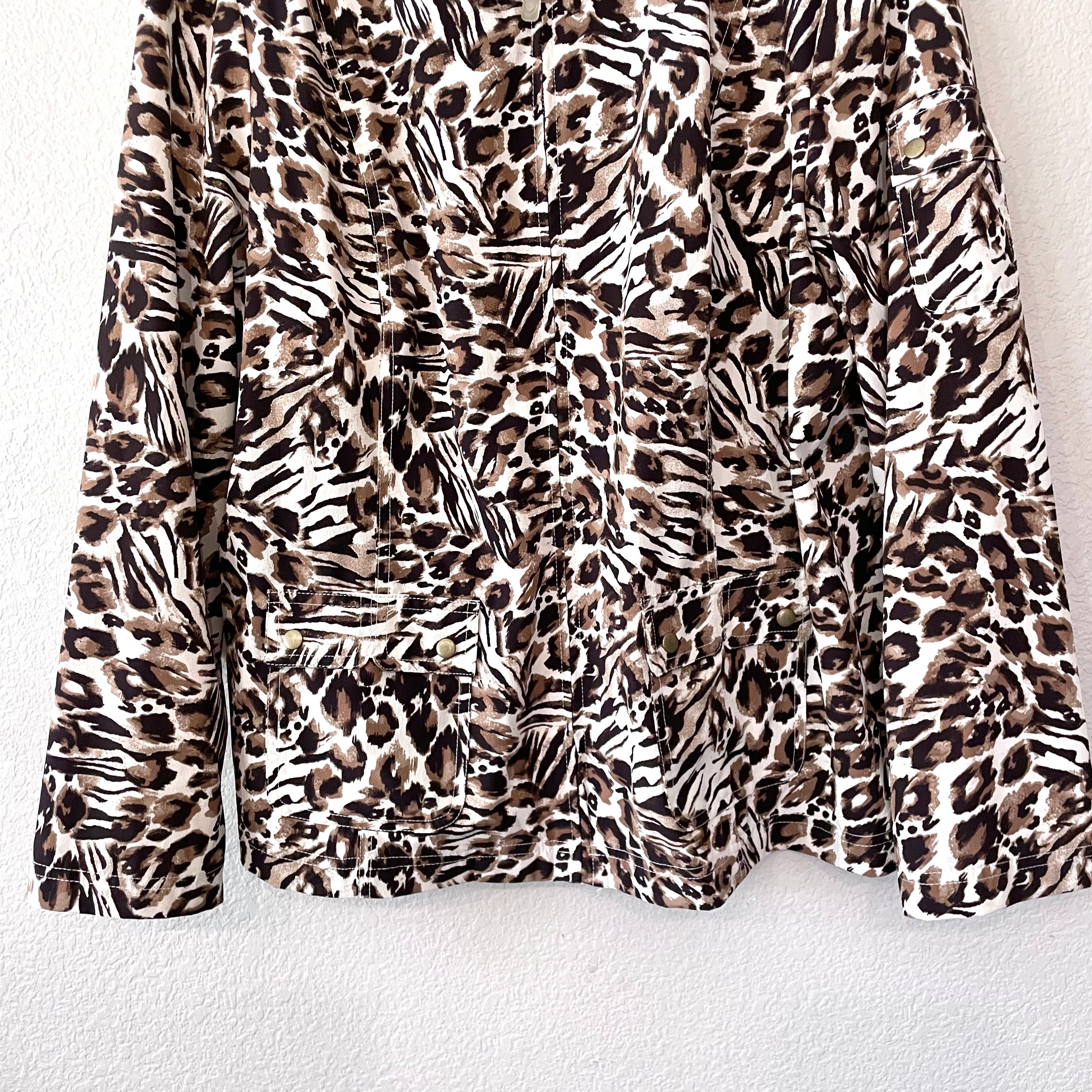 Leopard Zip Windbreaker Jacket