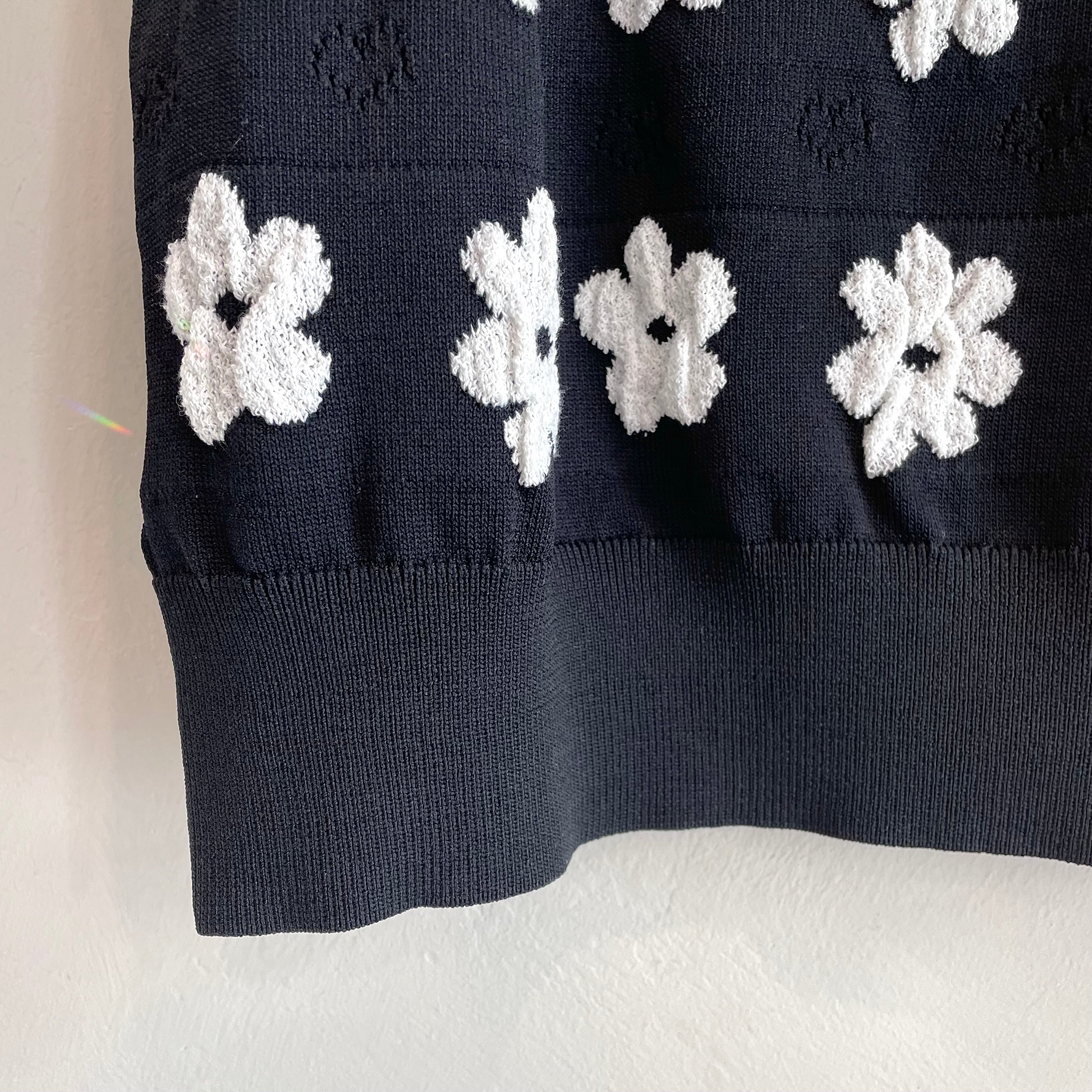 Daisy Knit Tank Top