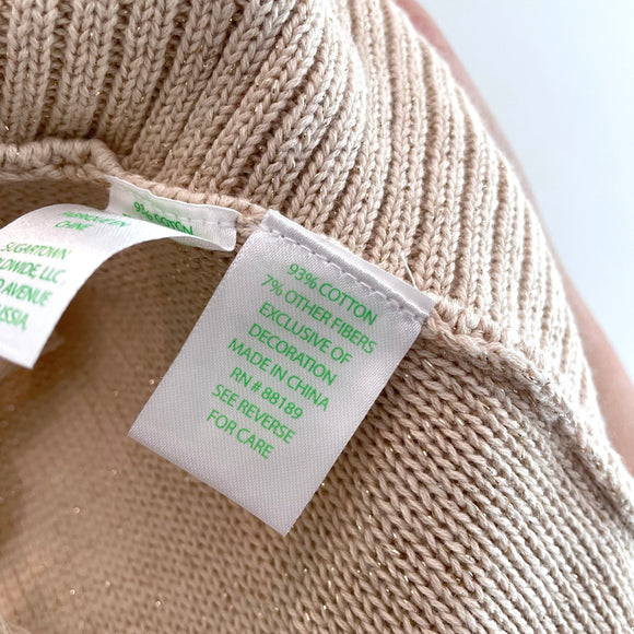 Tassel Trim Open Front Cardigan Vest