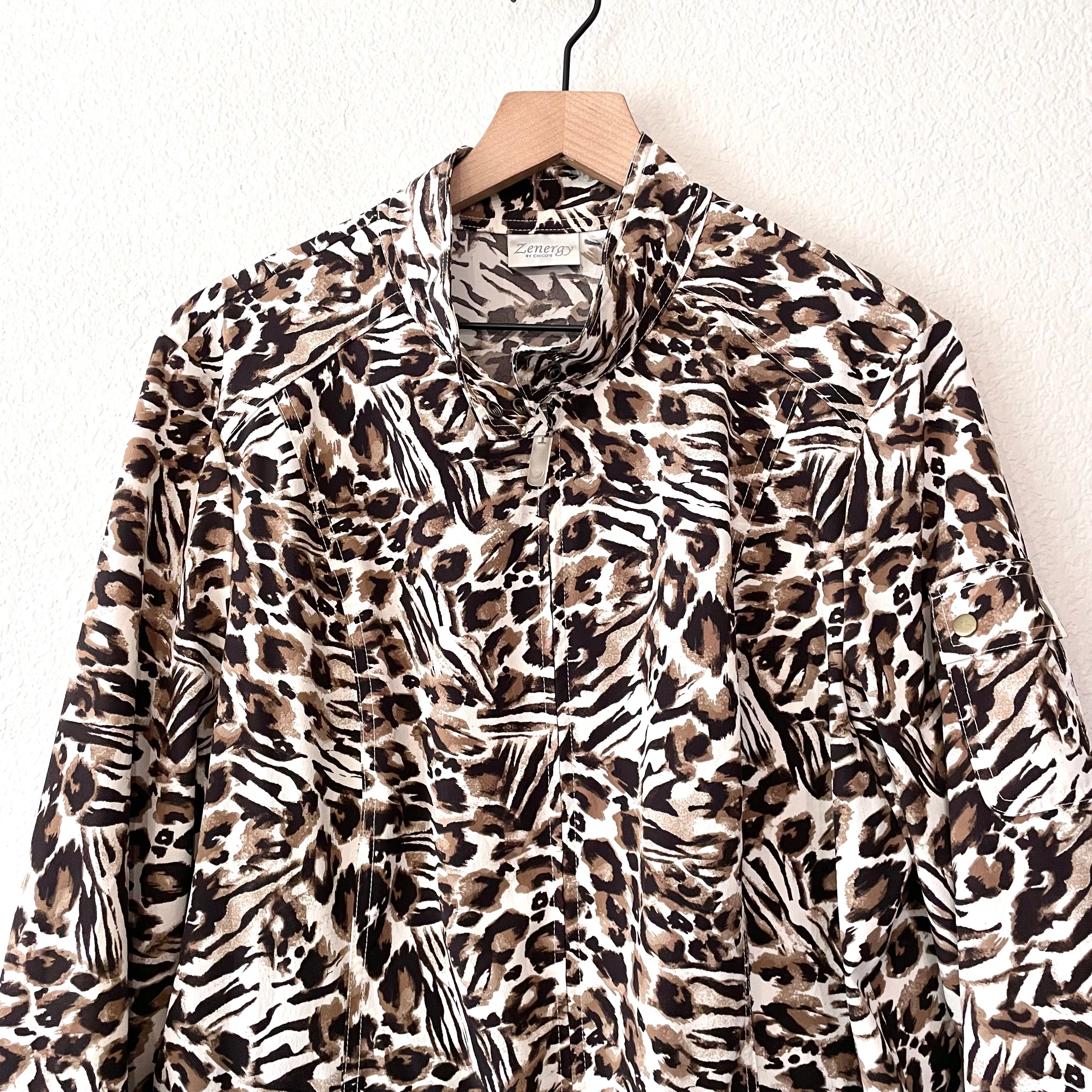 Leopard Zip Windbreaker Jacket