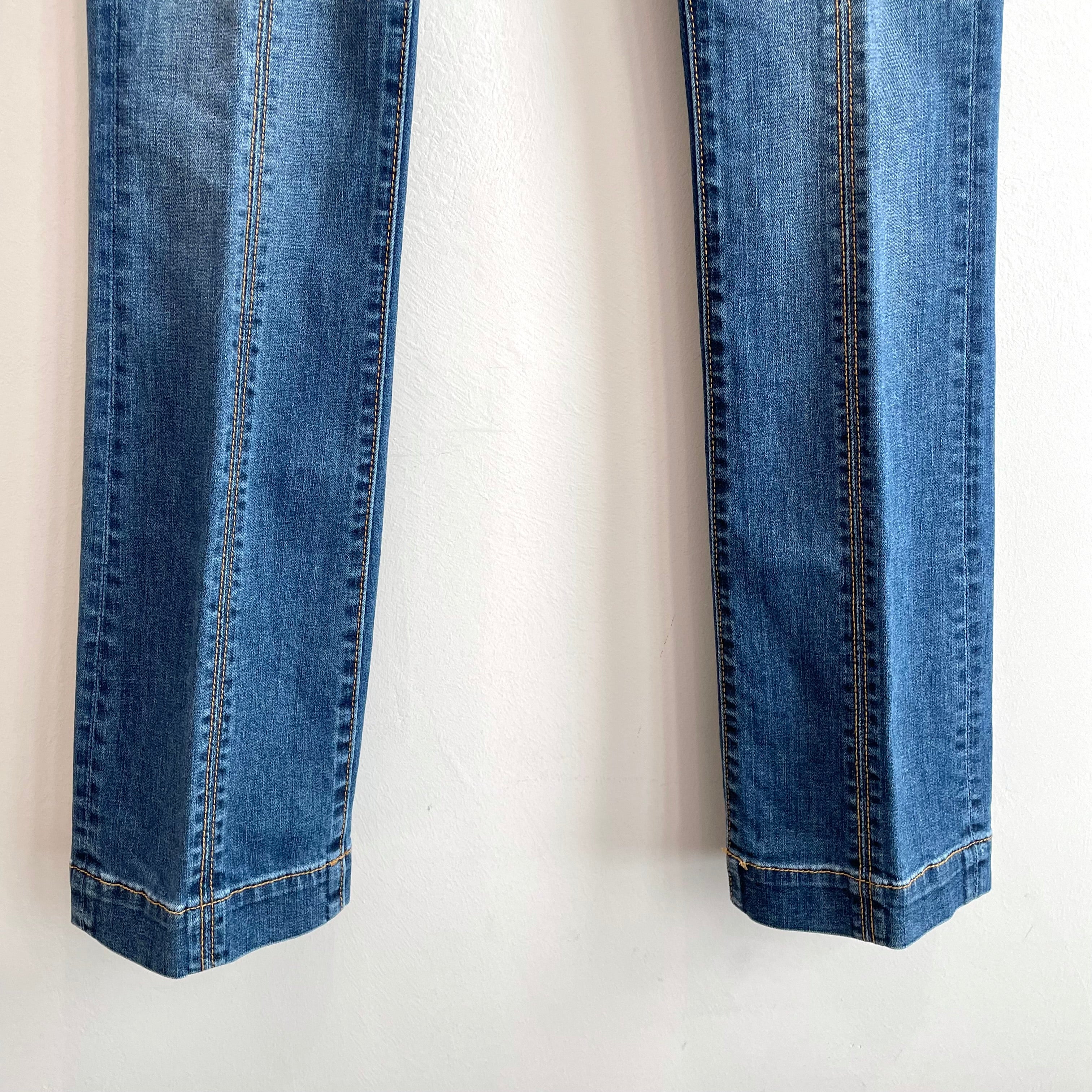 Front Seam Bootcut Jeans