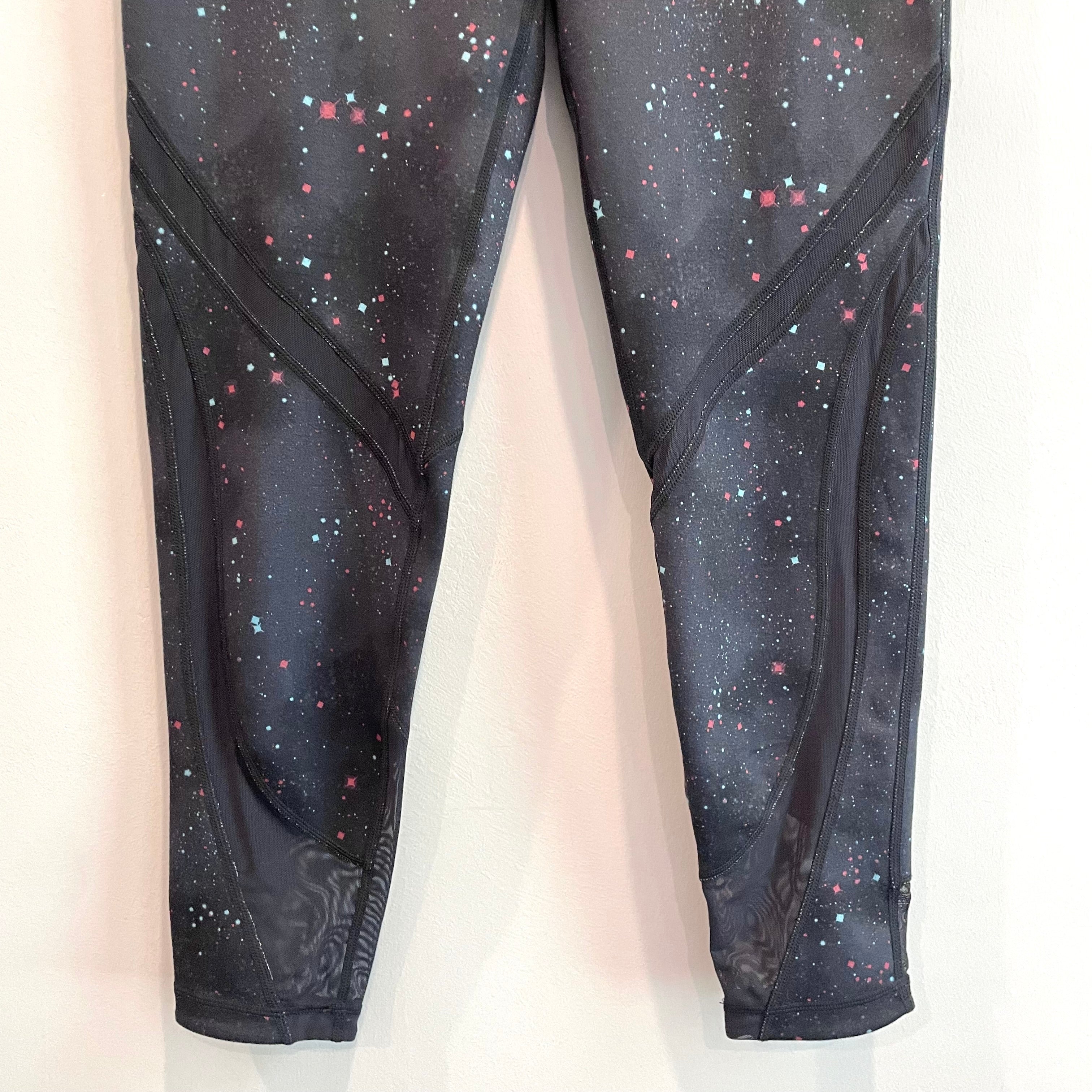 Galaxy Crop Leggings