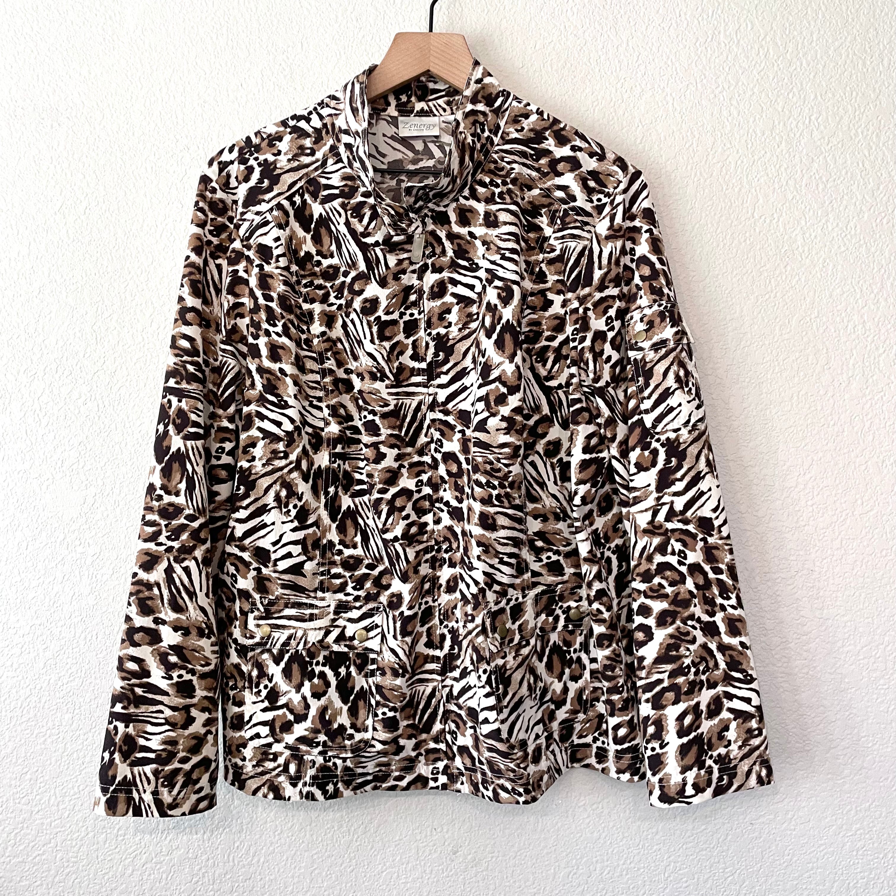 Leopard Zip Windbreaker Jacket