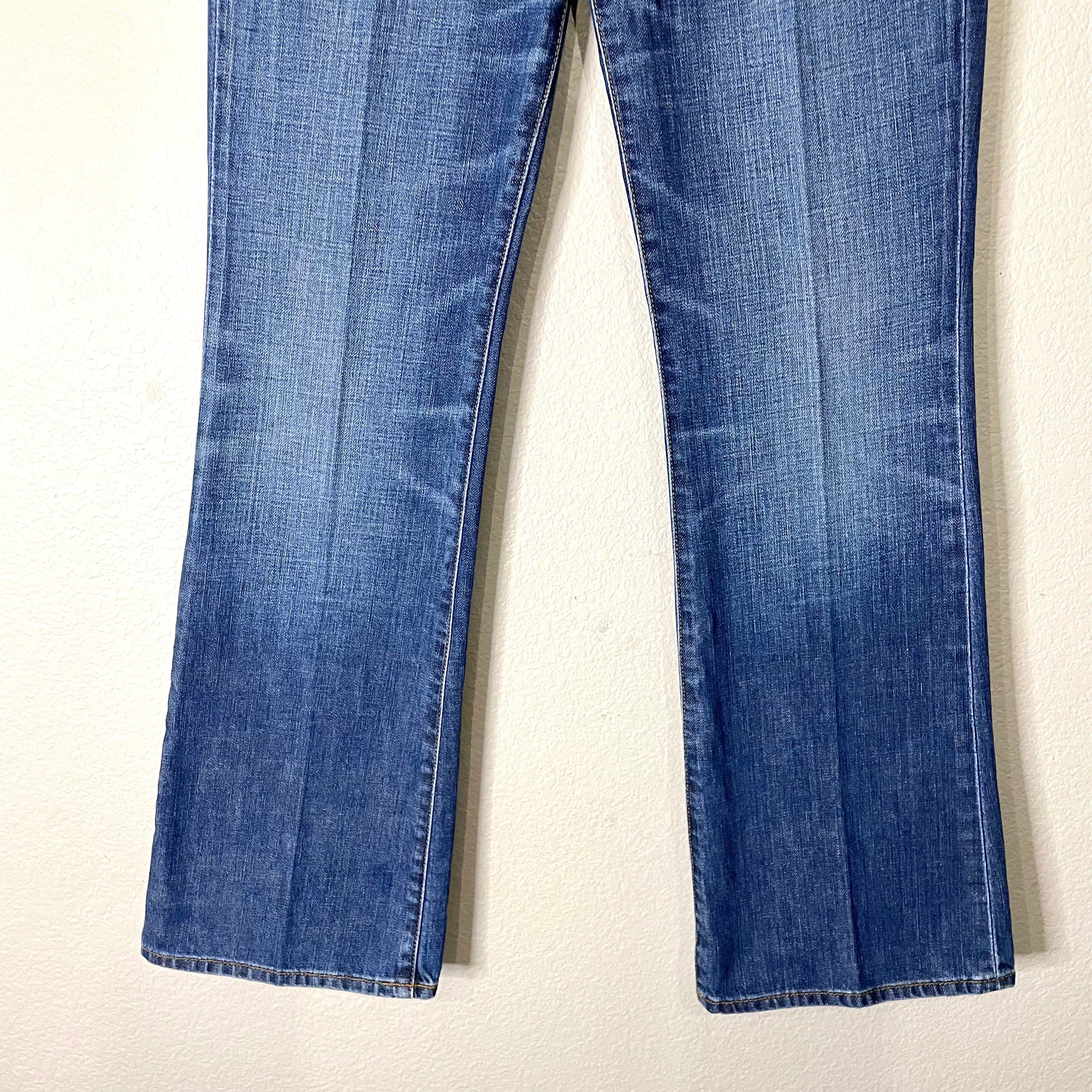 Heritage Bootcut Jeans