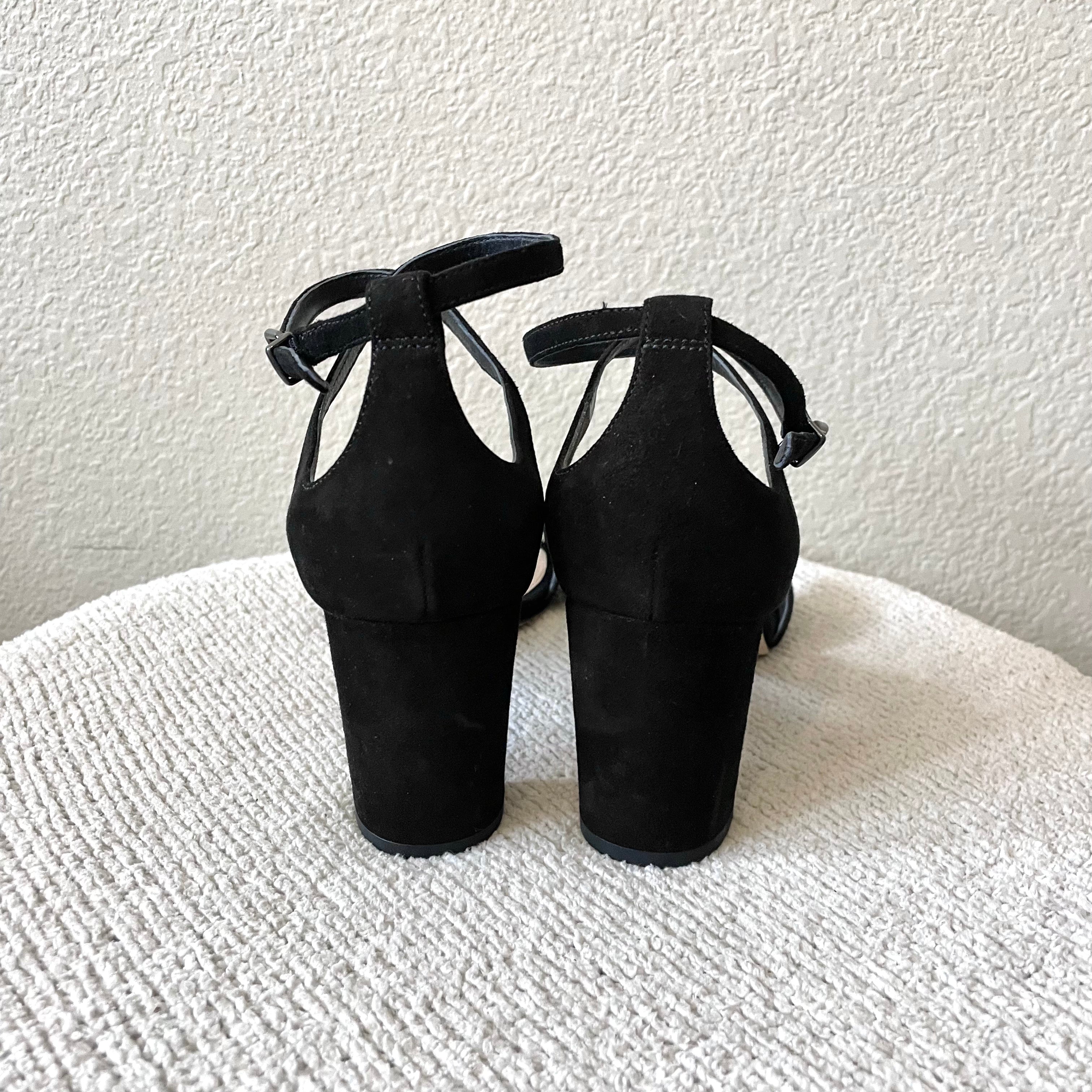 Suede Ankle Wrap Heels