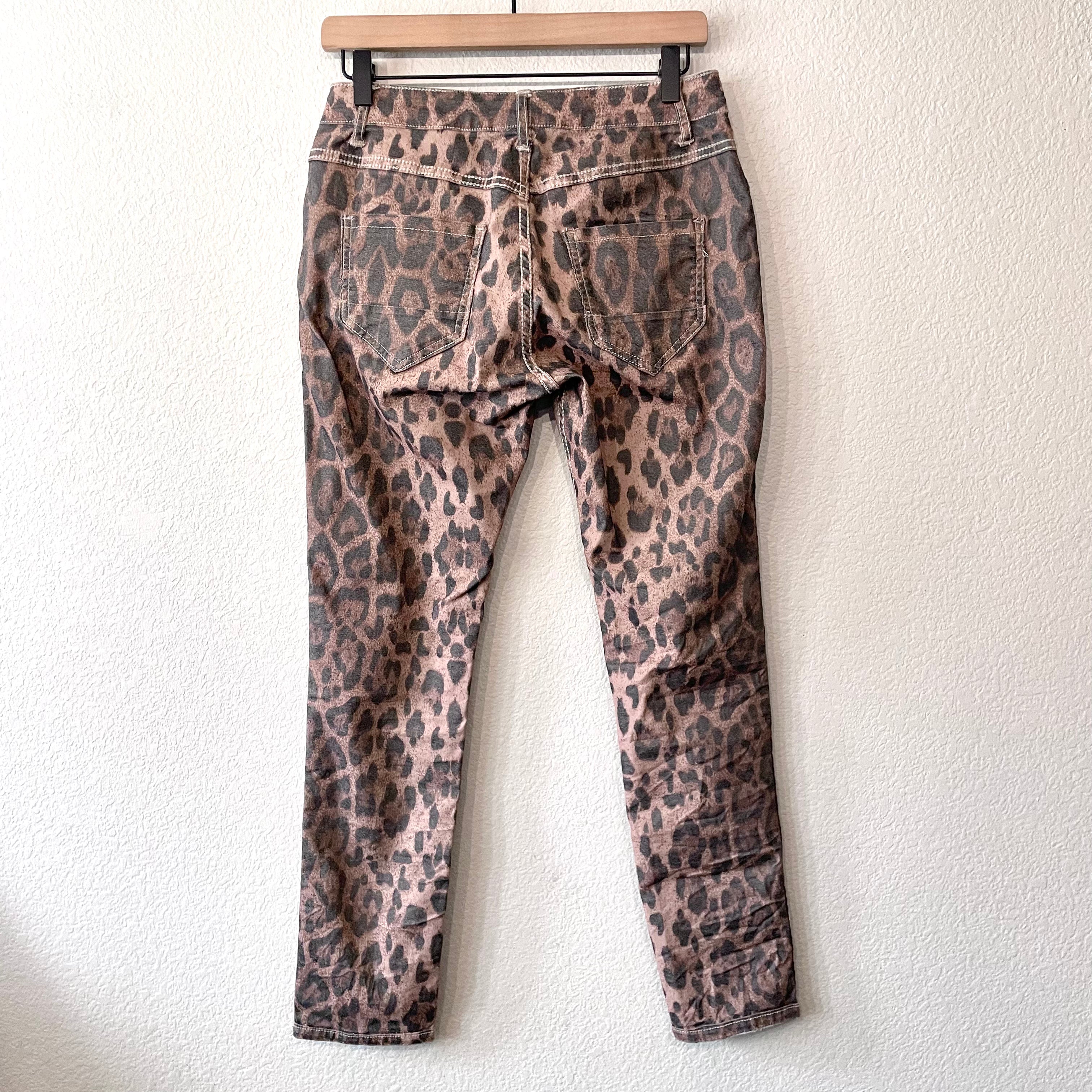 Reversible Leopard Print Jeans