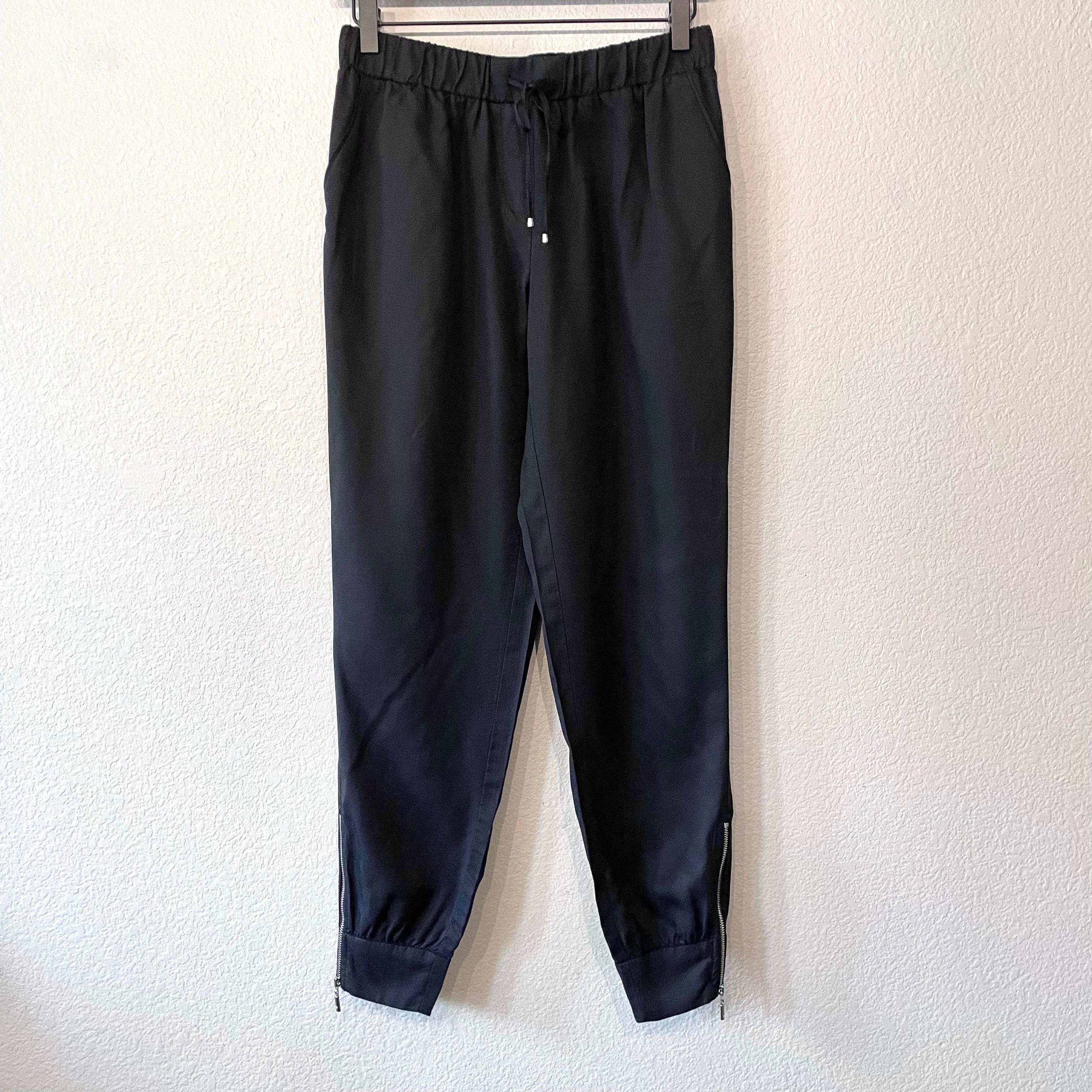 Ankle Zip Jogger Pants