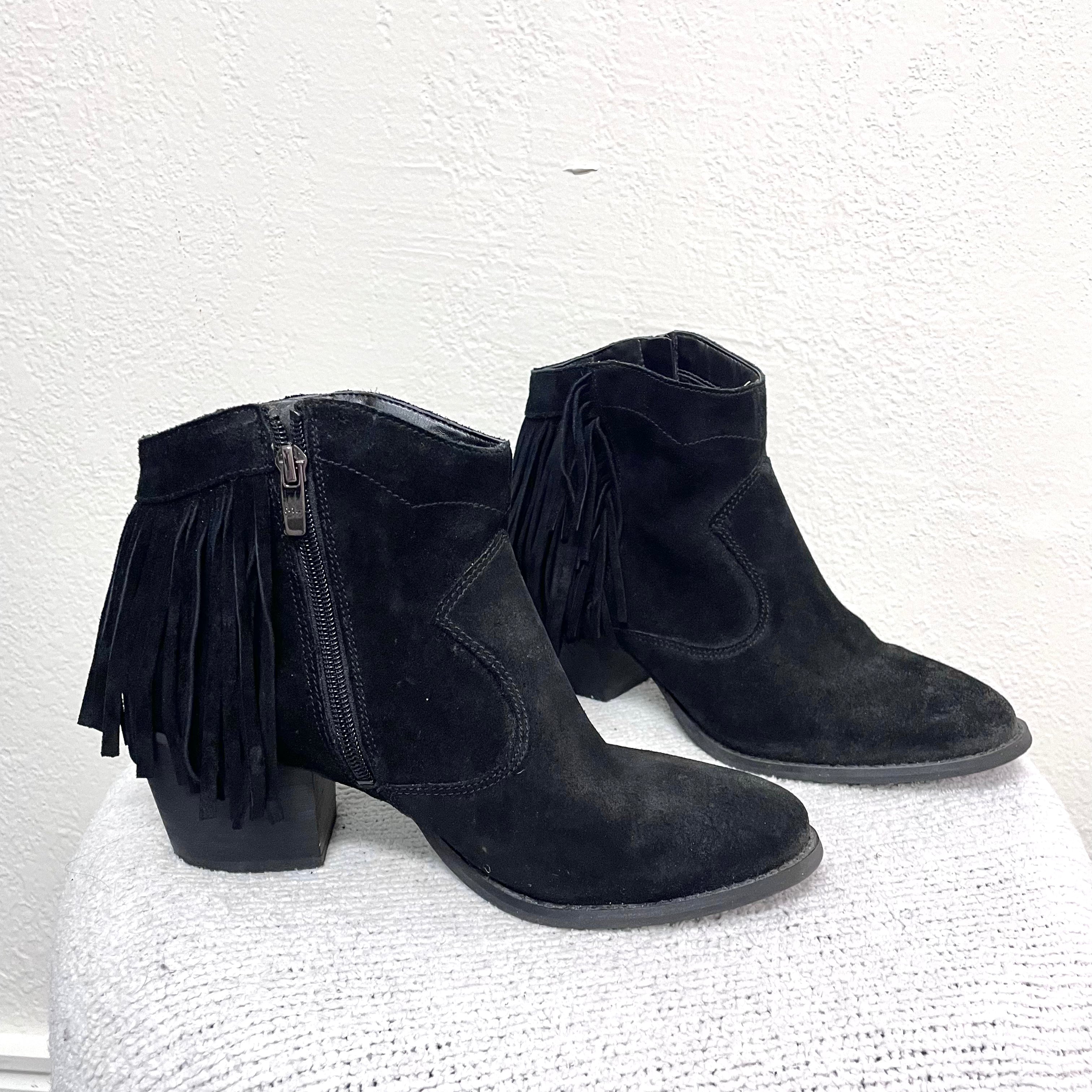 Fringe Heel Booties