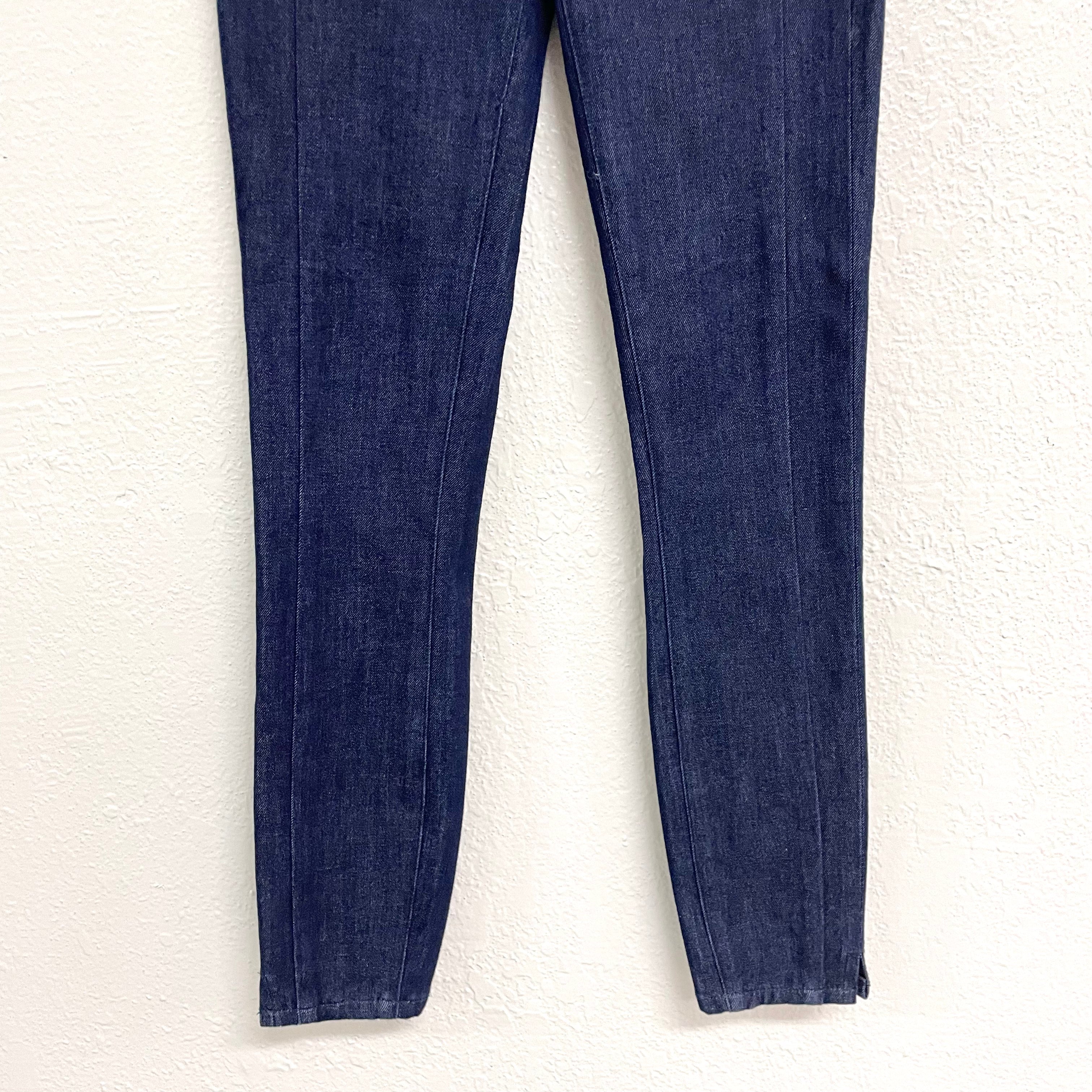 High Rise Skinny Jeans