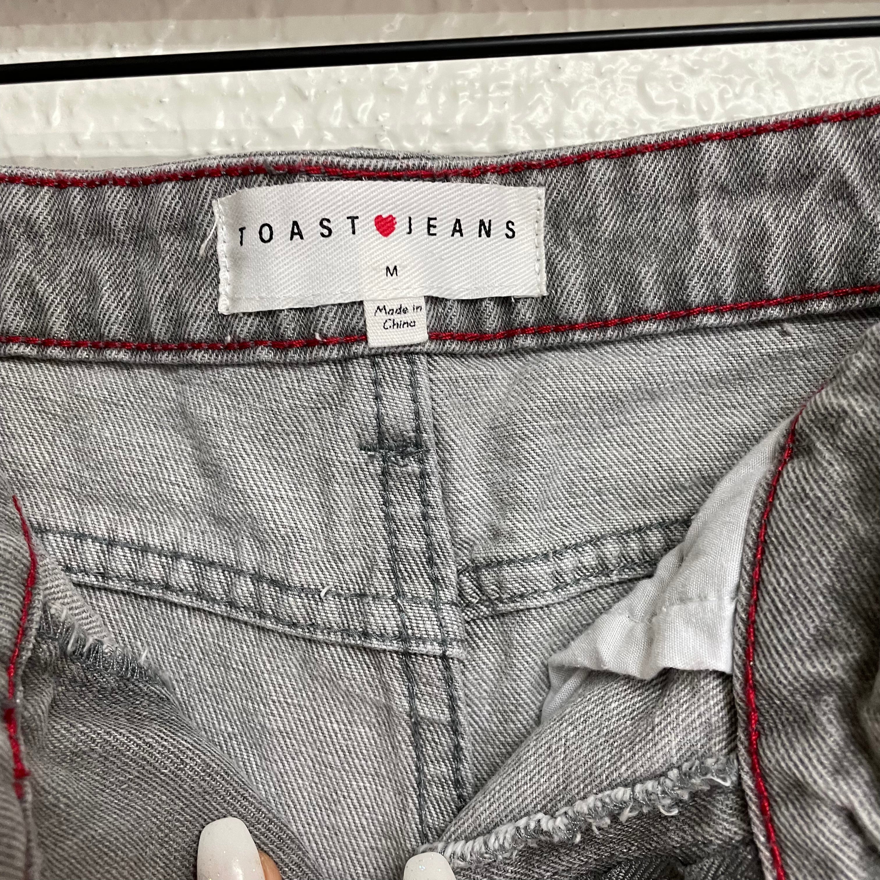 Distressed Frayed Jean Shorts