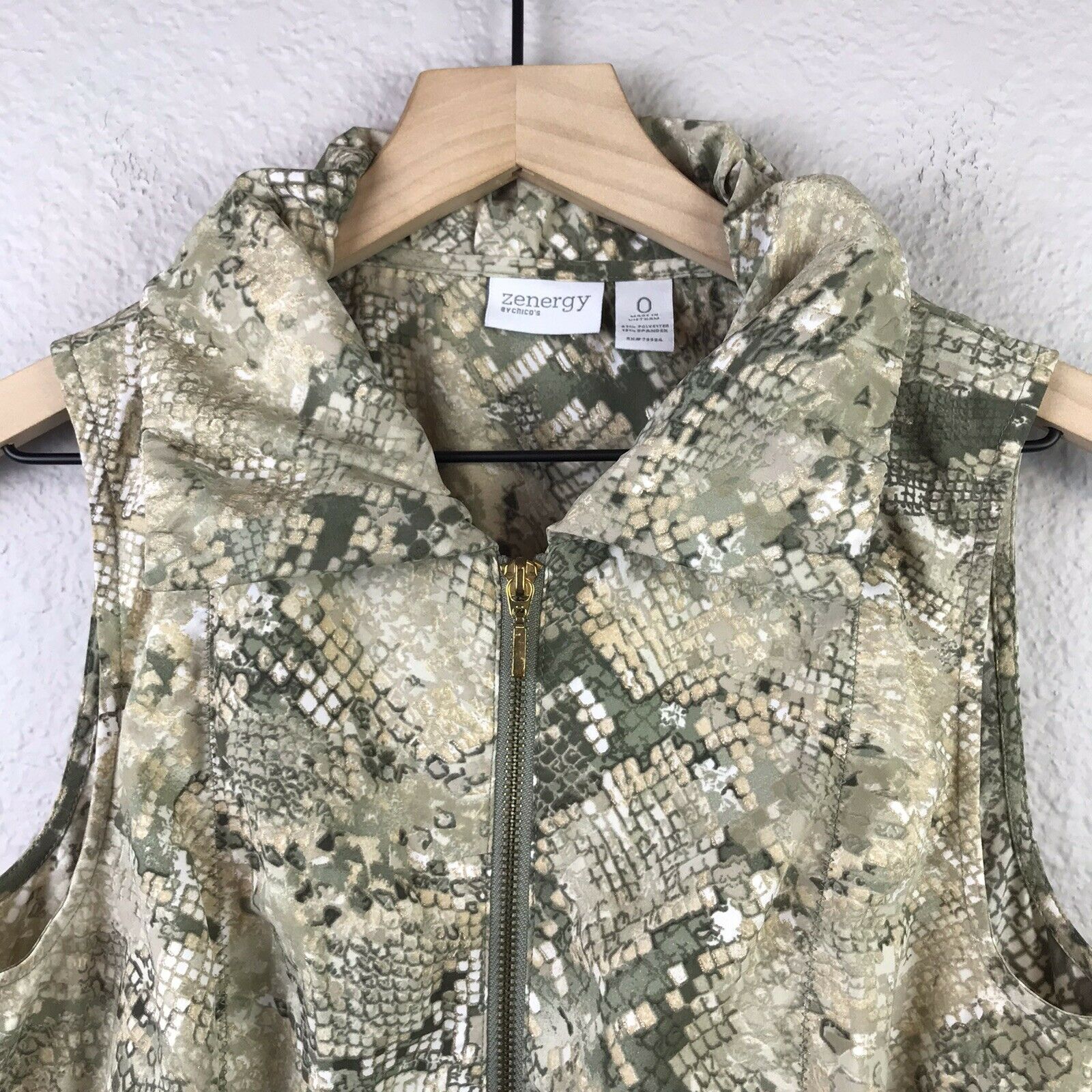 Metallic Shimmer Snakeskin Vest